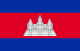 Flag of KH